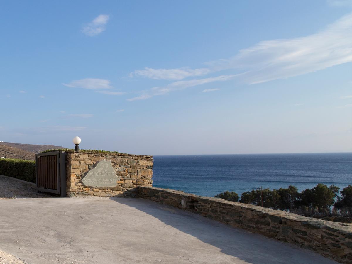 Meltemi Tinos Aparthotel Agios Romanos Exterior foto